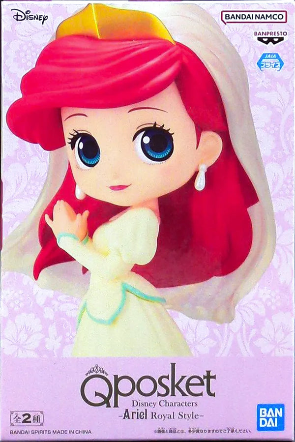 Banpresto Disney 迪士尼 THE LITTLE MERMAID Ariel 小魚仙 Qposket Royal Style 公主 景品